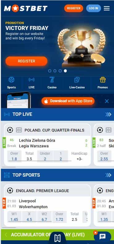 mostbet mobile website