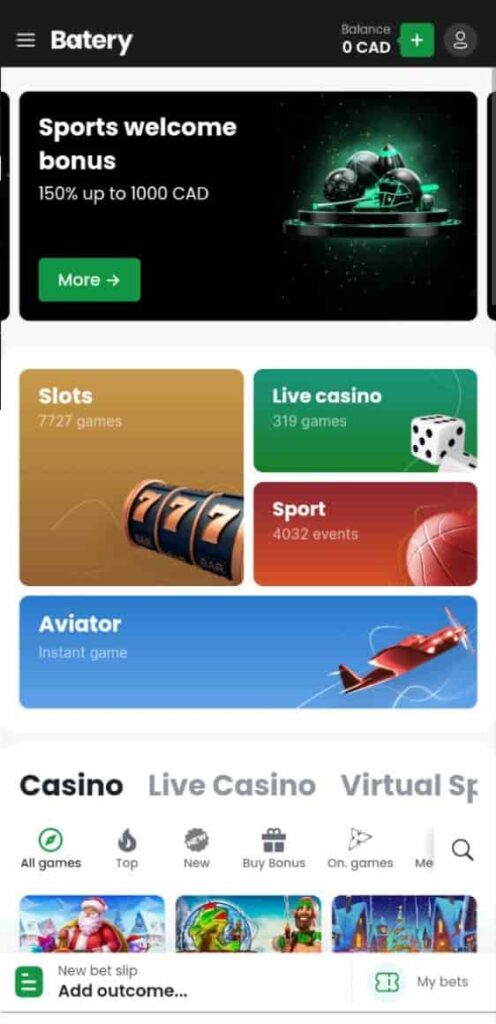 batery mobile website